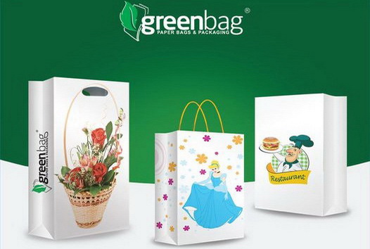 أكياس ورقية